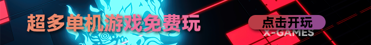 广告